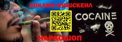 бошки Кумертау