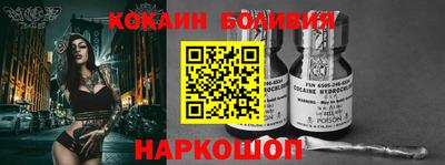 прущие крисы Кунгур