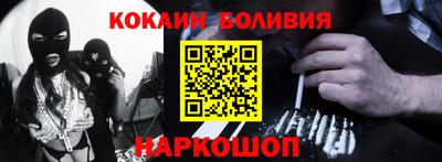прущие крисы Кунгур