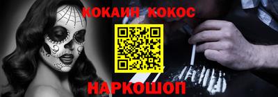 прущие крисы Кунгур