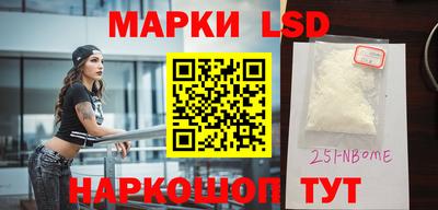 первитин Кулебаки
