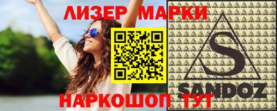 бошки Кумертау