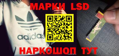первитин Кулебаки