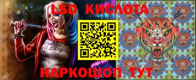 первитин Кулебаки