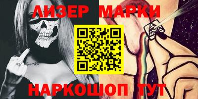первитин Кулебаки
