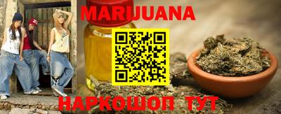 первитин Кулебаки
