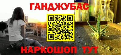 прущие крисы Кунгур