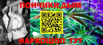 прущие крисы Кунгур