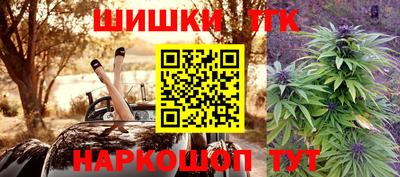первитин Кулебаки