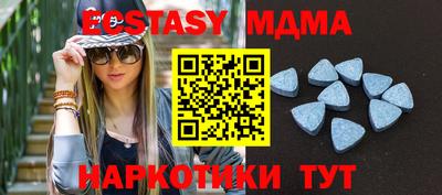 первитин Кулебаки