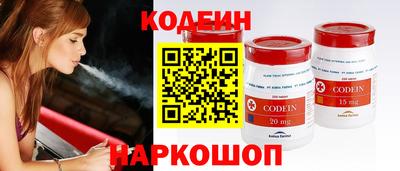 бошки Кумертау