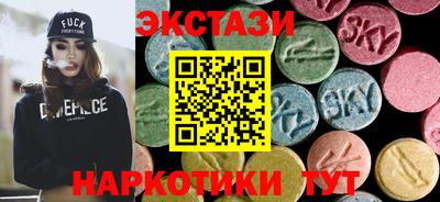 марки lsd Ликино-Дулёво
