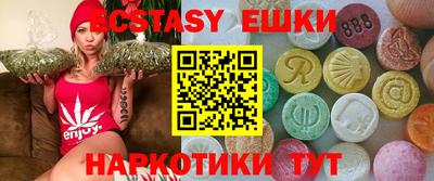 прущие крисы Кунгур