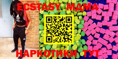 бошки Кумертау