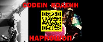 первитин Кулебаки