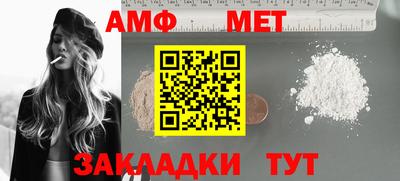 бошки Кумертау