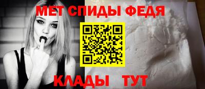 бошки Кумертау