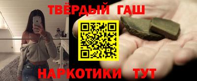 бошки Кумертау