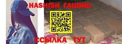 прущие крисы Кунгур