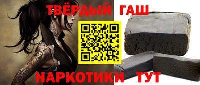 прущие крисы Кунгур