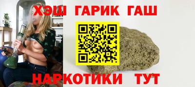прущие крисы Кунгур