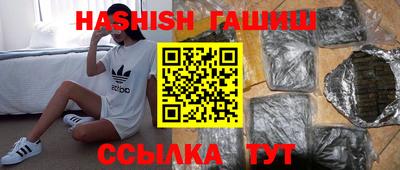 первитин Кулебаки