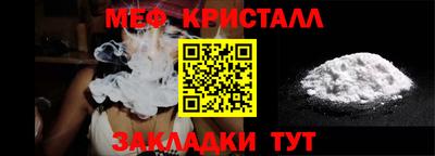 бошки Кумертау
